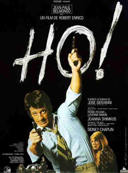 Ho! (1968) with English Subtitles on DVD on DVD