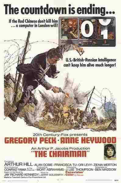 The Chairman (1969) starring Gregory Peck on DVD on DVD