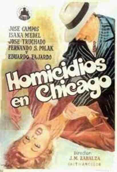 Homicidios en Chicago (1969) with English Subtitles on DVD on DVD