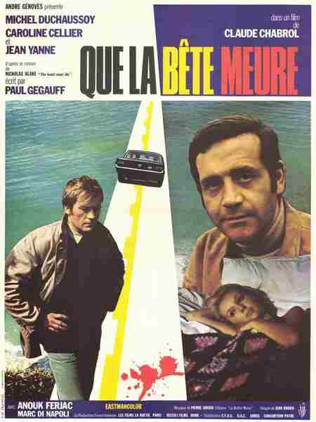 This Man Must Die (1969) with English Subtitles on DVD on DVD