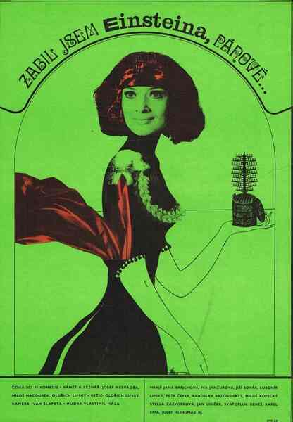 I Killed Einstein, Gentlemen (1970) with English Subtitles on DVD on DVD