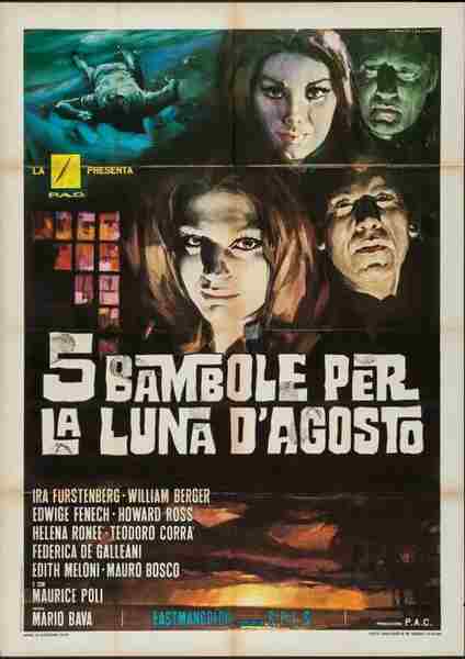Five Dolls for an August Moon (1970) with English Subtitles on DVD on DVD