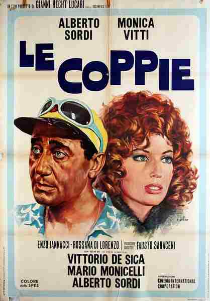 The Couples (1970) with English Subtitles on DVD on DVD