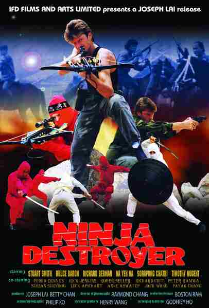 Ninja Destroyer (1986) with English Subtitles on DVD on DVD