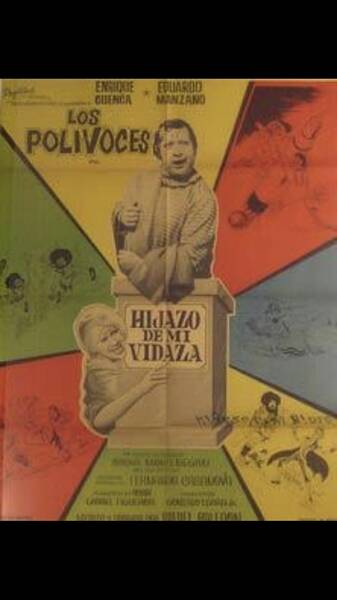Hijazo de mi vidaza (1972) with English Subtitles on DVD on DVD
