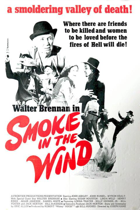 Smoke in the Wind (1975) starring John Ashley on DVD DVD Smoke in the Wind (1975) starring John Ashley on DVD on DVD
