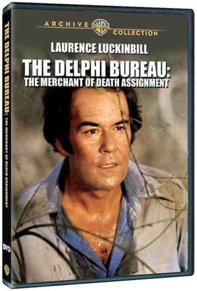 Pilot (1972) starring Laurence Luckinbill on DVD on DVD