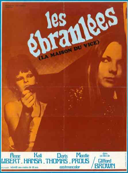 Les ebranlées (1972) with English Subtitles on DVD on DVD