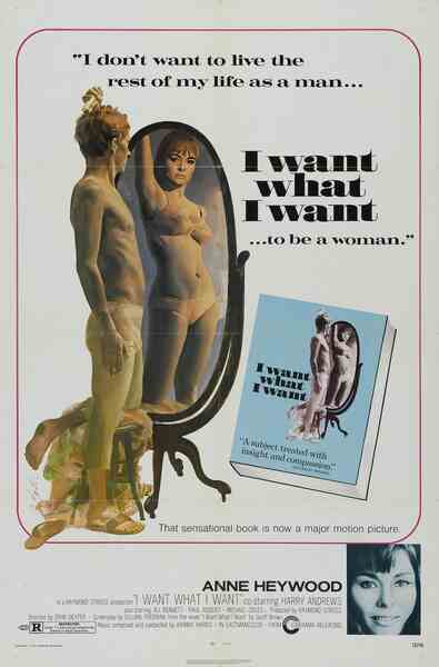 I Want What I Want (1972) starring Anne Heywood on DVD on DVD