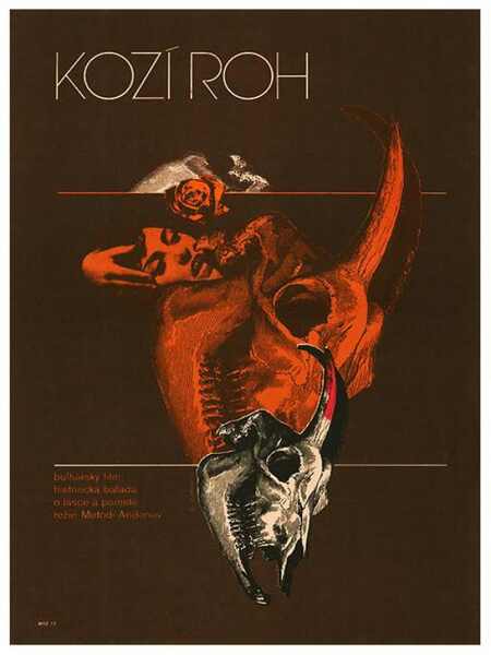The Goat Horn (1972) with English Subtitles on DVD on DVD