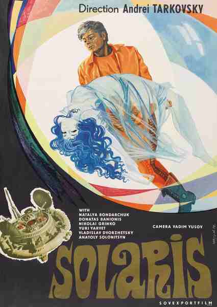 Solaris (1972) with English Subtitles on DVD on DVD