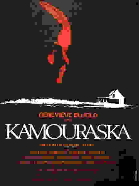 Kamouraska (1973) with English Subtitles on DVD on DVD