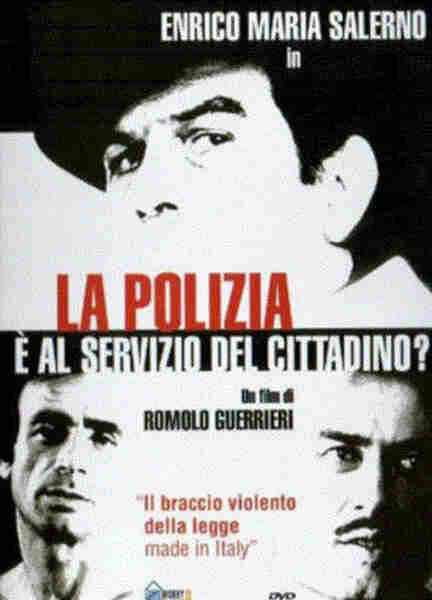 The Police Serve the Citizens? (1973) with English Subtitles on DVD on DVD