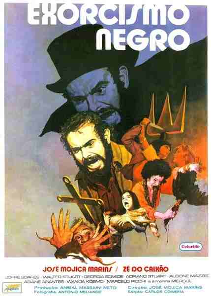 Exorcismo Negro (1974) with English Subtitles on DVD DVD Exorcismo Negro (1974) with English Subtitles on DVD on DVD