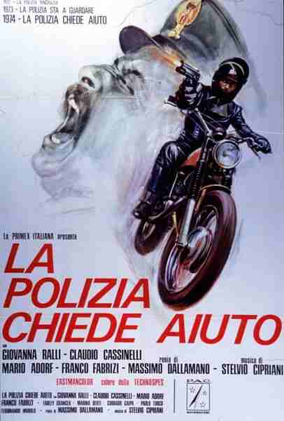 What Have They Done to Your Daughters? (1974) with English Subtitles on DVD on DVD