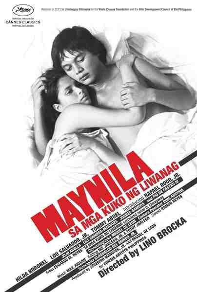 Manila in the Claws of Light (1975) with English Subtitles on DVD on DVD