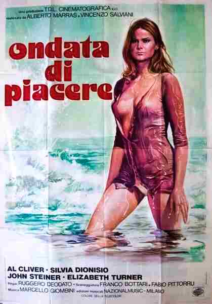 Waves of Lust (1975) with English Subtitles on DVD on DVD
