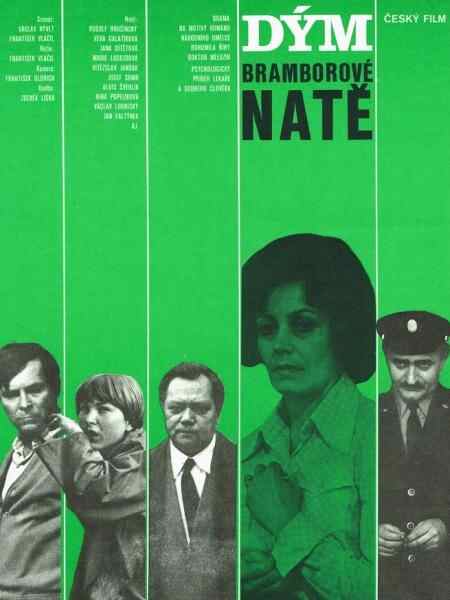 Smoke on the Potato Fields (1977) with English Subtitles on DVD on DVD