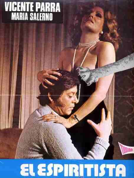 El espiritista (1977) with English Subtitles on DVD on DVD