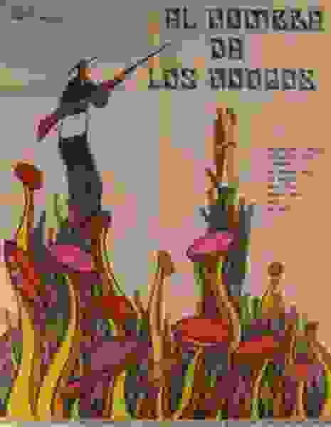 El hombre de los hongos (1976) with English Subtitles on DVD on DVD
