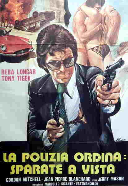 Special Squad Shoots on Sight (1976) with English Subtitles on DVD on DVD