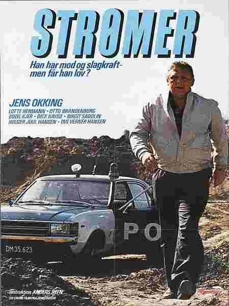Cop (1976) with English Subtitles on DVD on DVD