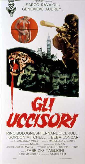 Gli uccisori (1976) with English Subtitles on DVD on DVD