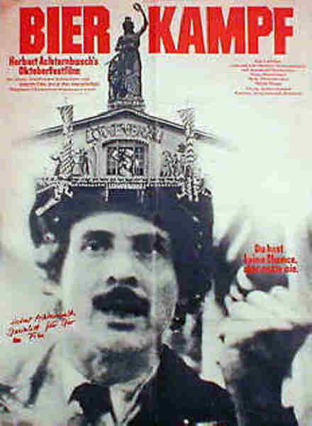 Beer Chase (1977) with English Subtitles on DVD DVD Beer Chase (1977) with English Subtitles on DVD on DVD
