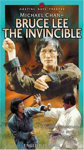 Bruce Li the Invincible Chinatown Connection (1978) with English Subtitles on DVD on DVD