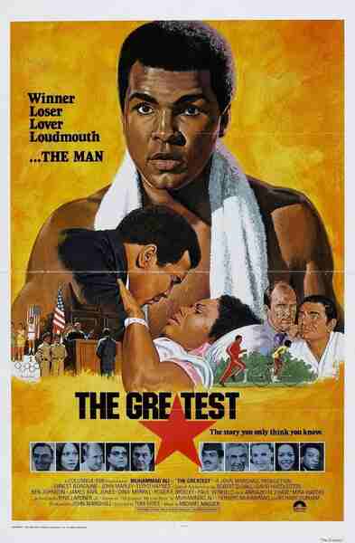 The Greatest (1977) starring Muhammad Ali on DVD on DVD