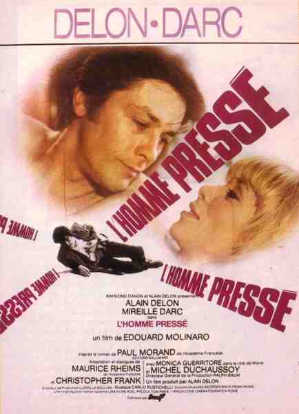 L'homme pressé (1977) with English Subtitles on DVD on DVD
