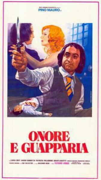 Onore e guapparia (1977) with English Subtitles on DVD on DVD