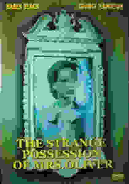 The Strange Possession of Mrs. Oliver (1977) starring Karen Black on DVD on DVD