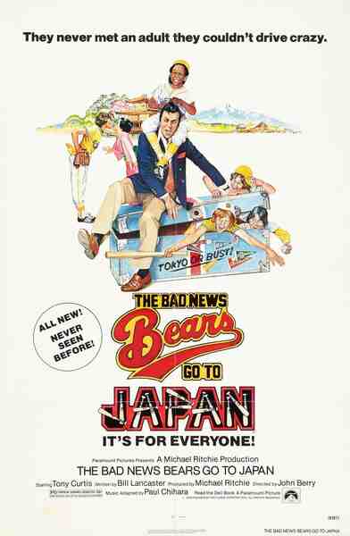 The Bad News Bears Go to Japan (1978) with English Subtitles on DVD on DVD
