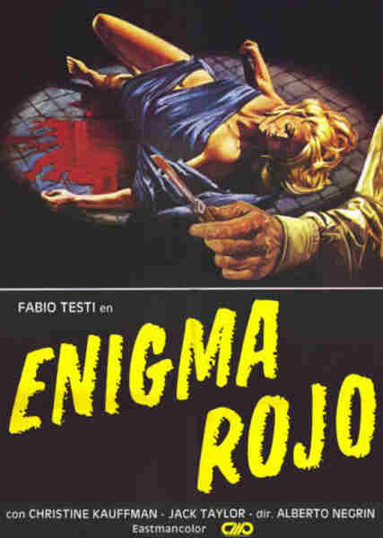 Rings of Fear (1978) with English Subtitles on DVD on DVD