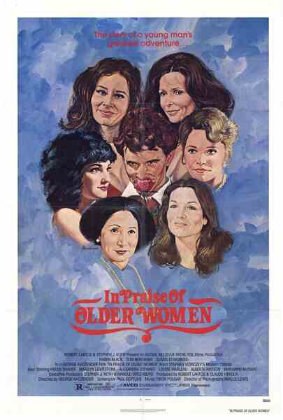 In Praise of Older Women (1978) with English Subtitles on DVD on DVD