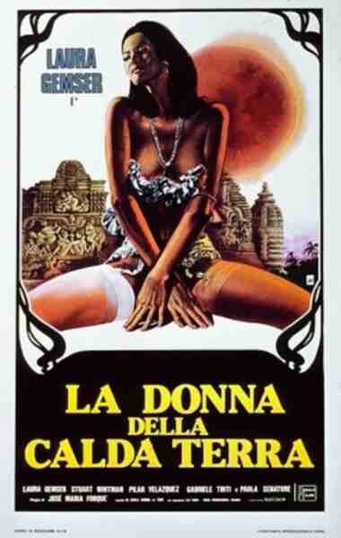 La mujer de la tierra caliente (1978) with English Subtitles on DVD on DVD