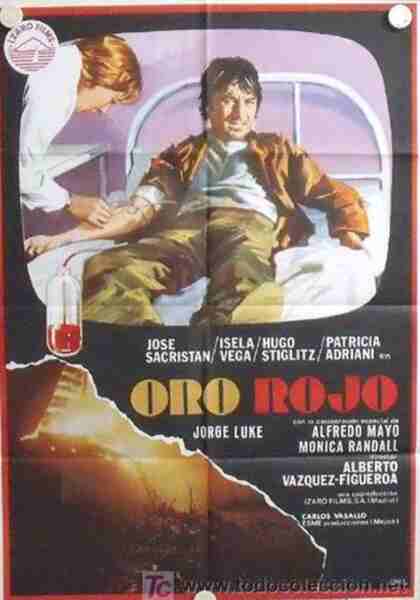 Red Gold (1978) with English Subtitles on DVD on DVD