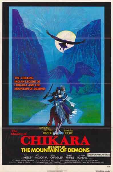 The Shadow of Chikara (1977) starring Joe Don Baker on DVD on DVD