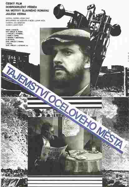 The Secret of Steel City (1979) with English Subtitles on DVD on DVD
