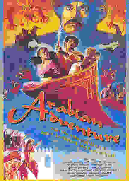 Arabian Adventure (1979) starring Christopher Lee on DVD on DVD