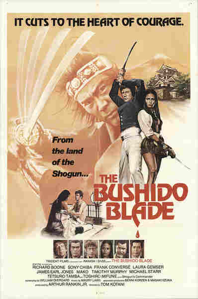 The Bushido Blade (1981) with English Subtitles on DVD on DVD