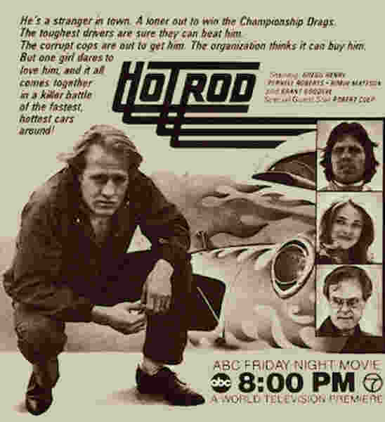 Hot Rod (1979) starring Gregg Henry on DVD on DVD