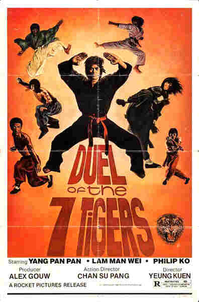 Duel of the Seven Tiger (1979) with English Subtitles on DVD on DVD