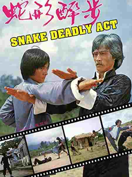She xing zui bu (1980) with English Subtitles on DVD on DVD