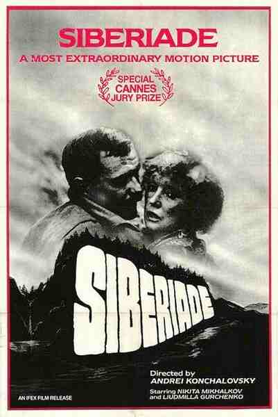Siberiade (1979) with English Subtitles on DVD on DVD