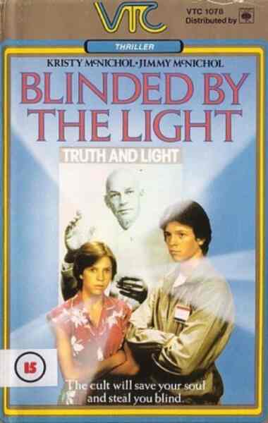 Blinded by the Light (1980) starring Phillip R. Allen on DVD on DVD