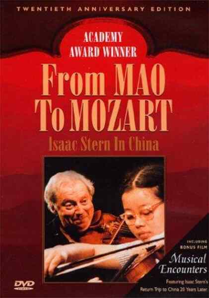 From Mao to Mozart: Isaac Stern in China (1979) with English Subtitles on DVD on DVD