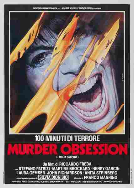 Murder Syndrome (1981) with English Subtitles on DVD on DVD