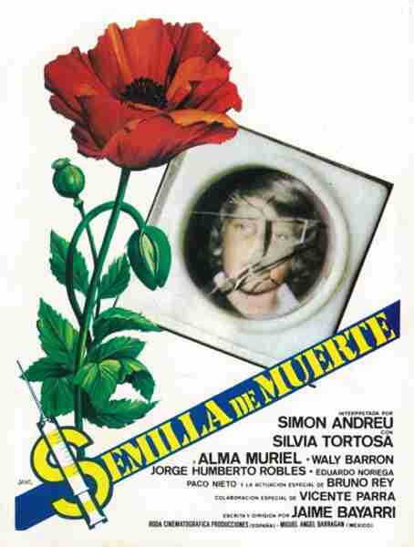Semilla de muerte (1980) with English Subtitles on DVD on DVD